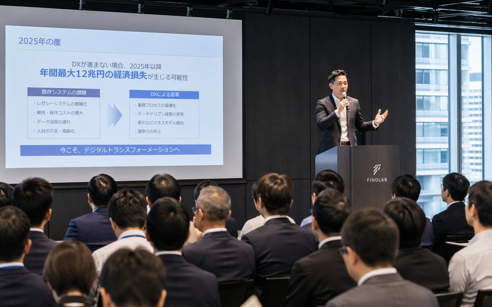 SNS・EC支援の様子